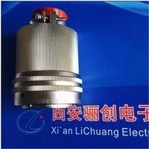 Y50X circular electrical connector Y50X-2461TK2 Aviation plug 61-pin connector