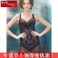 Meisi đồ lót quầy chính hãng Ren corset áo nịt bụng cơ thể corset clip eo thắt lưng H509 ao giu nhiet nu