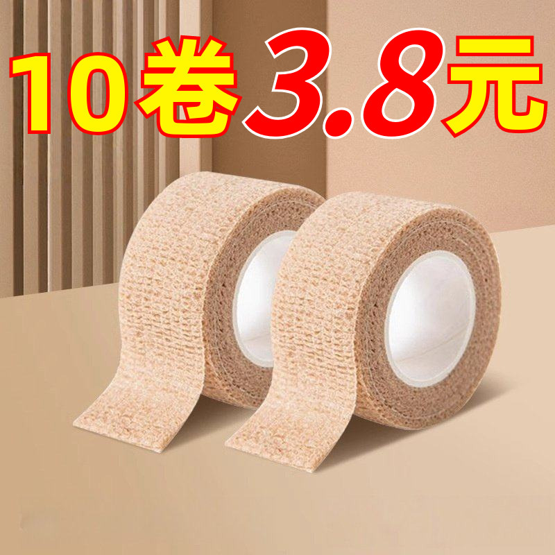 Chair Leg Covers, Wrapping Straps for Table Legs, Silent Sofa Covers for Canteens, Non-Slip and Wear-Resistant Seat Covers for Schools, Knife Handles, and Cutlery Chair Leg Covers, Wrapping Straps for Table Legs, Silent Sofa Covers for Canteens, Non-Slip and Wear-Resistant Seat Covers for Schools, Knife Handles, and Cutlery