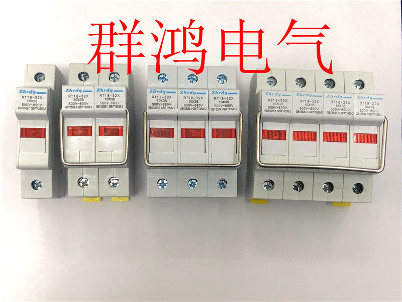 RT18-32X 1P 2P 3P 4P Zhenghao fuse fuse base with indicator light 10*38 RO15
