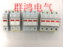 RT18-32X 1P 2P 3P 4P 4P hot fuse fuse base with indicator light 10 * 38 RO15