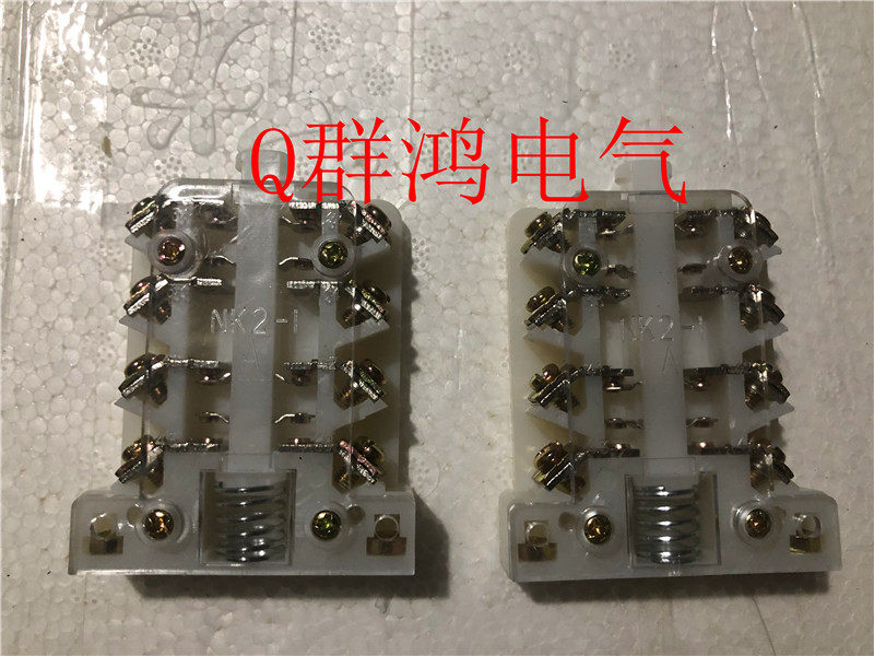 NK2-1 Auxiliary Contact Auxiliary Switch Auxiliary Contact Point Switch CKJ5-125 Vacuum Contactor