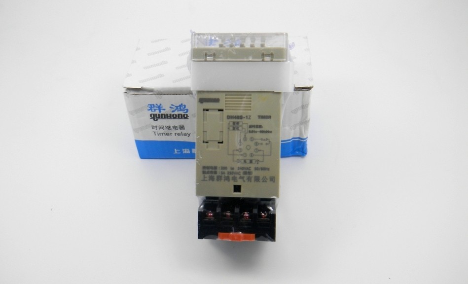 DH48S-1Z AC220V AC24V DC12V DC12V DC12V Digital Time Relay Send the base
