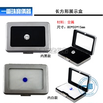 Metal rectangular display box gem suspended display box Diamond box gem box bare drill transparent