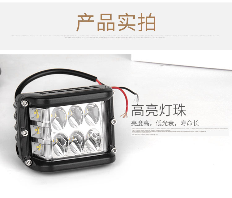 Đèn LED xe máy 36w đỏ và xanh nhấp nháy 12 v siêu sáng đèn trang trí lại đèn phanh để gửi khung cài đặt đèn led xe máy philips