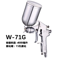 W-71 Top Pot