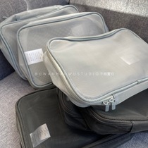 Hen OEM) Japanese style simple good product storage net bag makeup wash bag nylon fulfillment small bag