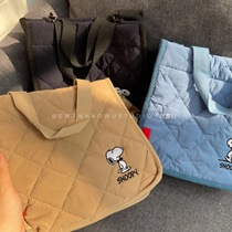 Island National thief sturdy Snoopy cartoon Japanese square embroidered tote bag large capacity mommy bag diagonal cross quilted bag