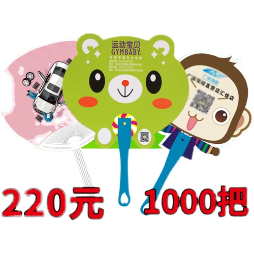 Пластиковая щетка, дизайнерское ювелирное украшение, делается под заказ, с печатью вашего логотипа