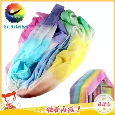 Pure hand-dyed cloth vertical horizontal two colorful cotton gauze decorative cloth doll house cloth 4 meters