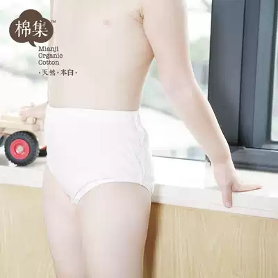 Cotton set girls briefs Children's clothes Children's clothes Organic cotton certified pure cotton skin-friendly breathable zero formaldehyde