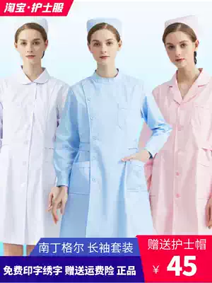 Nightingale nurse suit suit long sleeve female winter white coat thick hospital intern overalls hot sale in the season