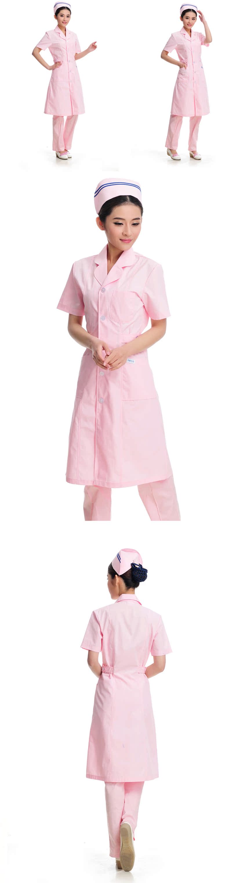 Uniforme infirmière - Ref 1860081 Image 12