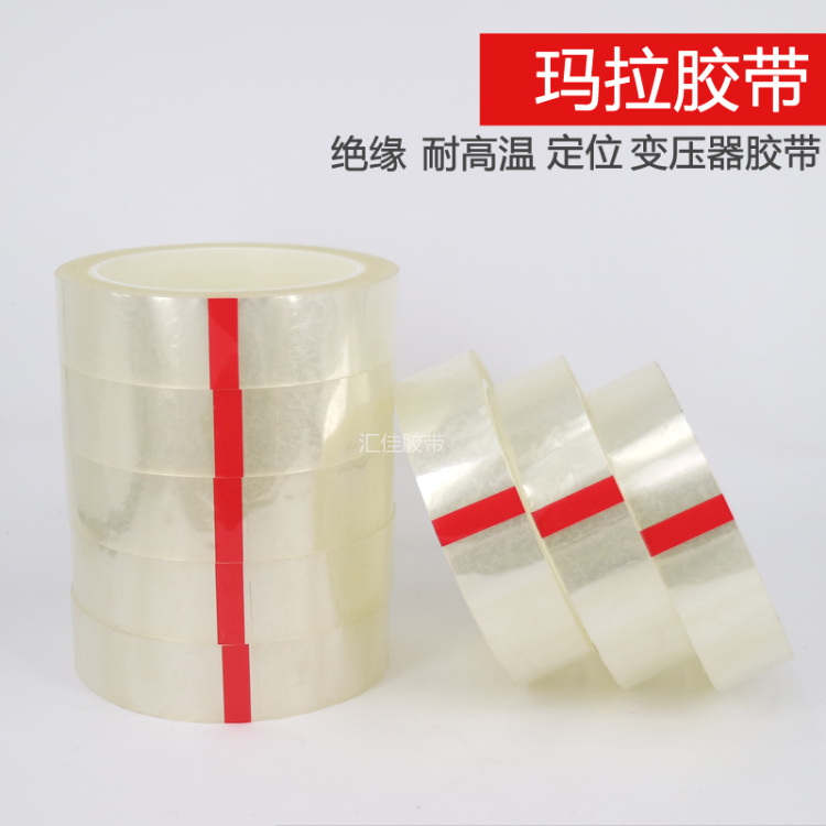 Transparent Mara tape wholesale high temperature insulation PET transformer with Mara tape 5-6-8-10mm