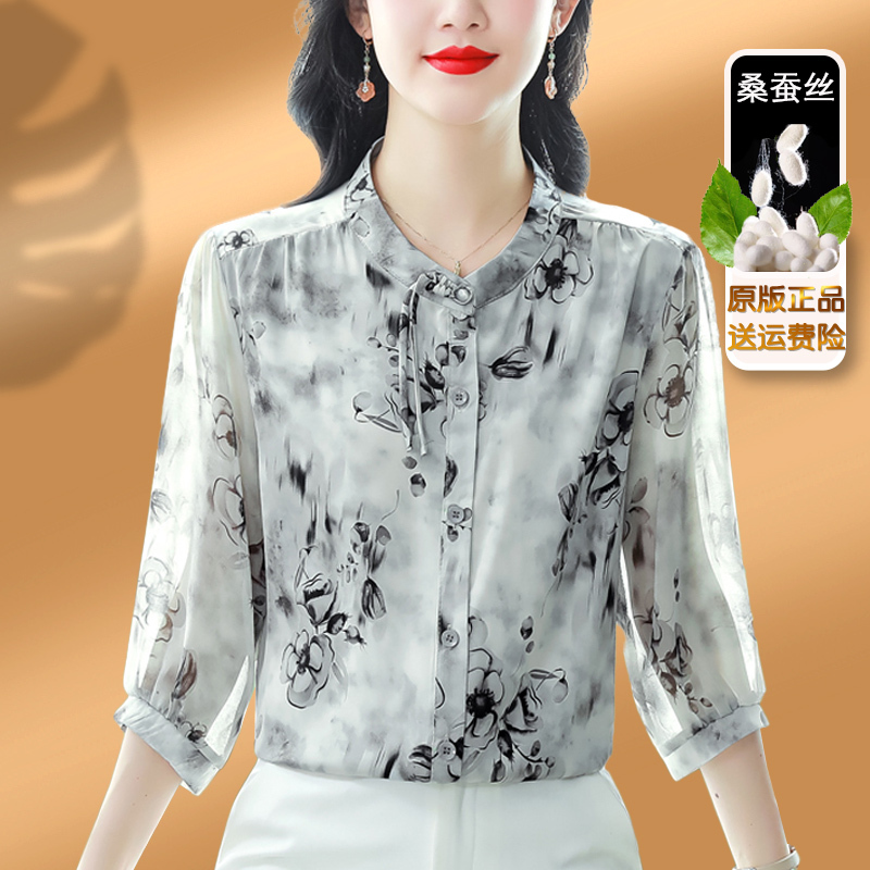 2025 Summer New Printed Silk Shirt for Women, Age-Reducing Blouse, Three-Quarter Sleeves, Hangzhou Designer Mulberry Silk Top