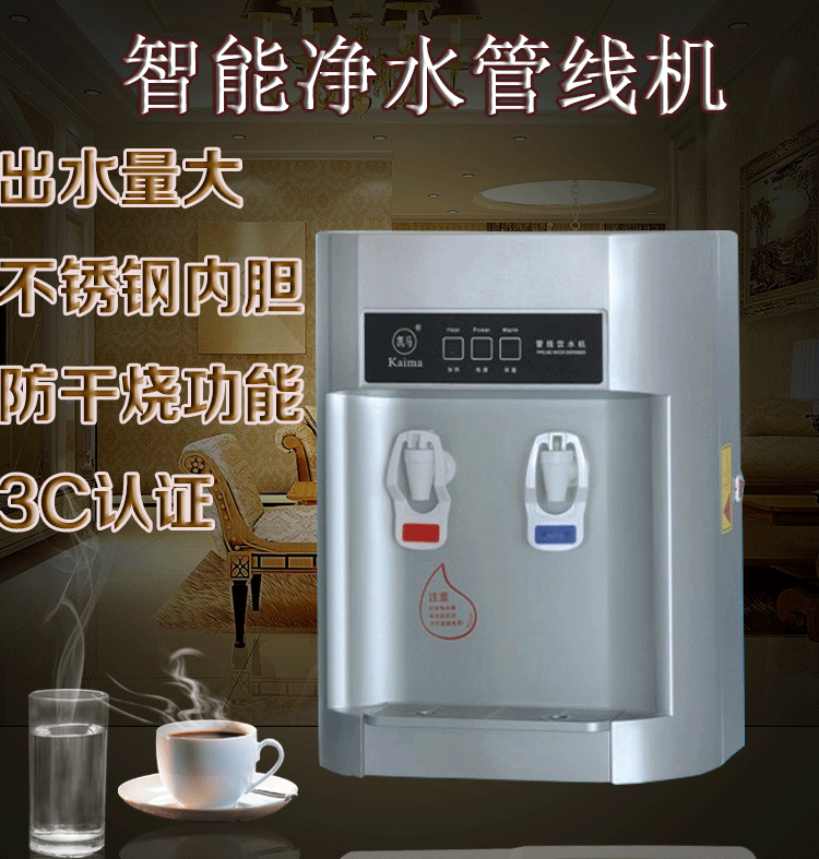 安之沁健康生活馆