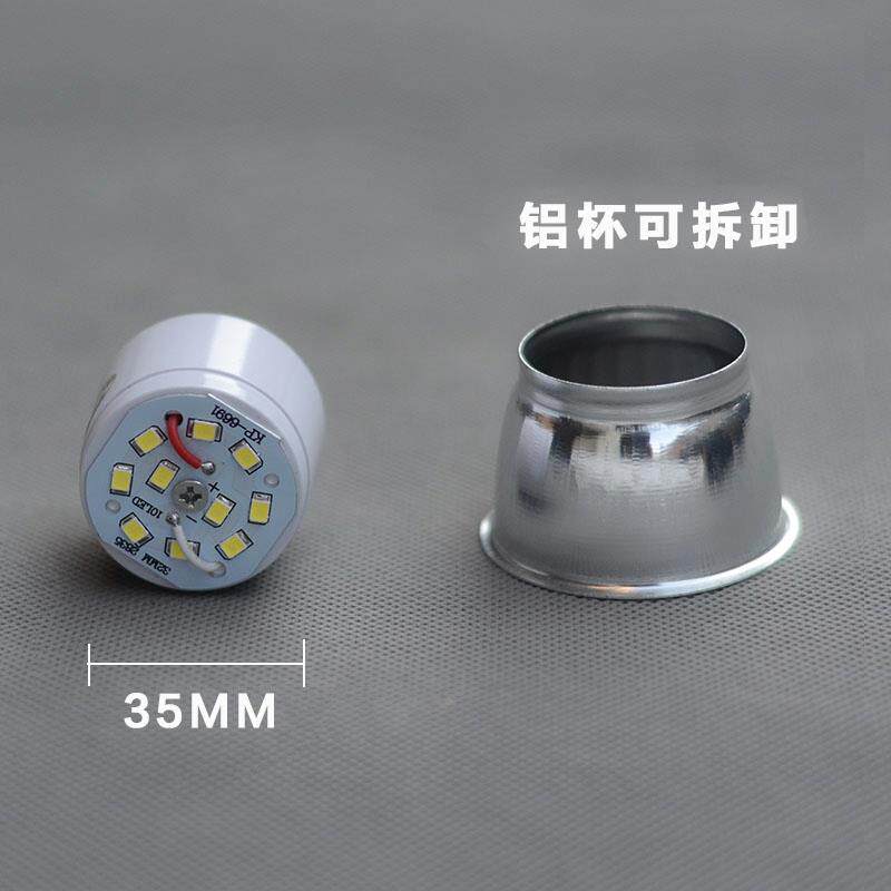 LED3w all-in-one MR16 two-pin-pin MR11 cylinder light ox eye-shooting bulb replacement energy-saving lamp cup 220V