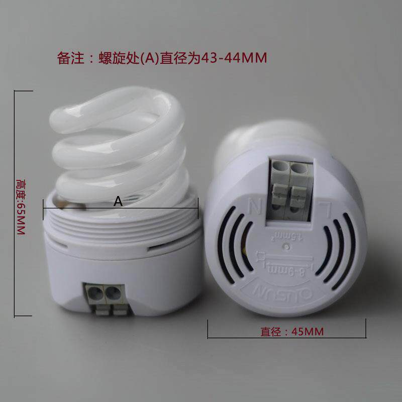 Jerson 220V large integrated energy-saving downlight 9w light source spiral bulb direct plug model 4000K neutral light