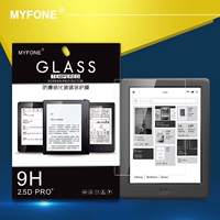 Kobo Glo HD Защитная пленка из закаленного стеклянного стекла с высоким содержанием антиэкспозии.