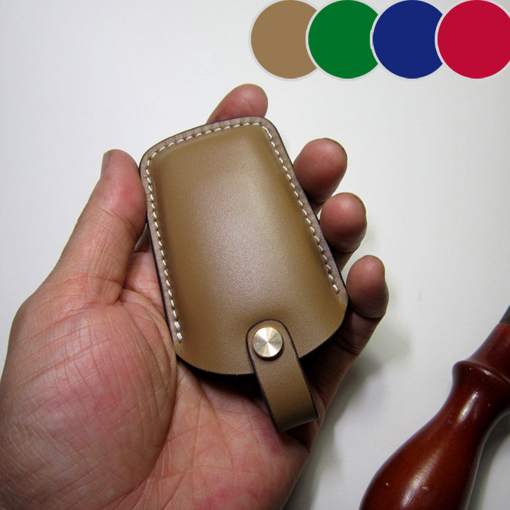 Old shop Italy imported cattle Piehananda CAMRY Exclusive Toyota car key cover Multi-color minimalist design