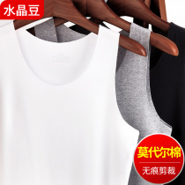 Mens vests Scarless Harness Crossbar Sports Fitness Wear underwear tight Modale pure cotton beating bottom elastic summer