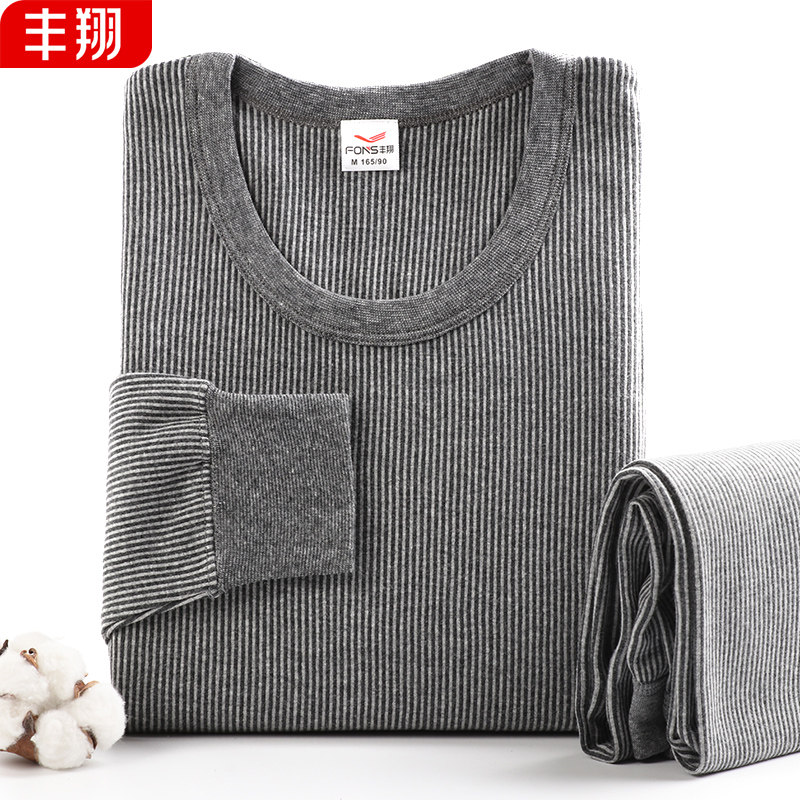 Men's fall sweatpants sanitary pants pure cotton thickened with aged fever sweatpants aged cotton sweatshirt full cotton bottom to wear