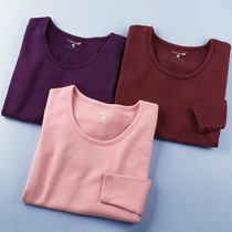 Scrusted thermal underwear women thick non-plus velvet autumn clothes autumn pants wear cotton base shirt inside cotton sweater set