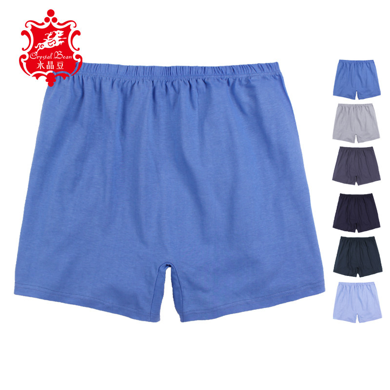 Men's middle-aged and elderly boxer briefs cotton shorts elderly loose plus size fat guy boxer shorts head summer