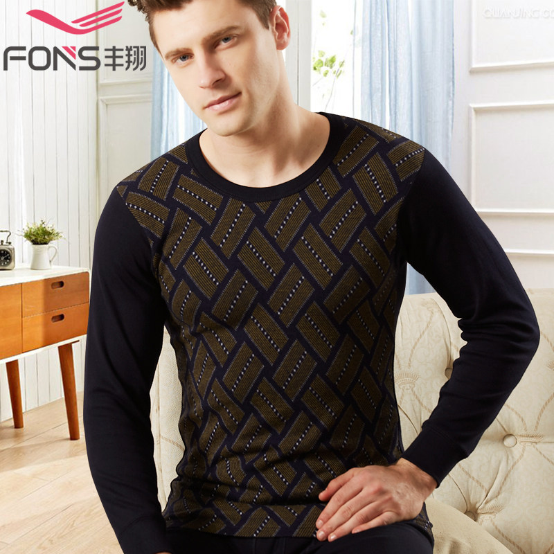 Male Autumn Clothes Sanitary Pants Pure Cotton Middle Aged Fever Clothes All-cotton Daddy Autumn Clothes Sanitary Pants Cotton Sweatshirt Suit Thin