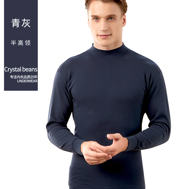 Cao cổ áo khoác mùa thu mens đơn áo bông cũ người phụ nữ bông len áo len bông trung niên già bottomshirt đồ lót ấm