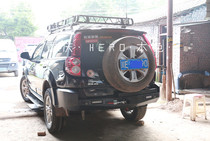 Haval 16 classic version special competitive rear bumper H5 modified rear bumper natural color modification