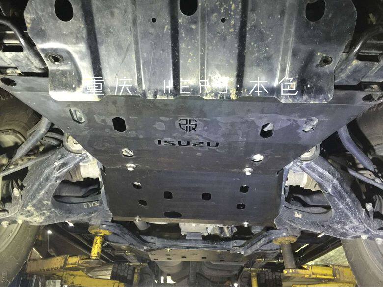 (true colour retrofit) DMAX protective board with five Suzuki D-max retrofit cross-country level protection board