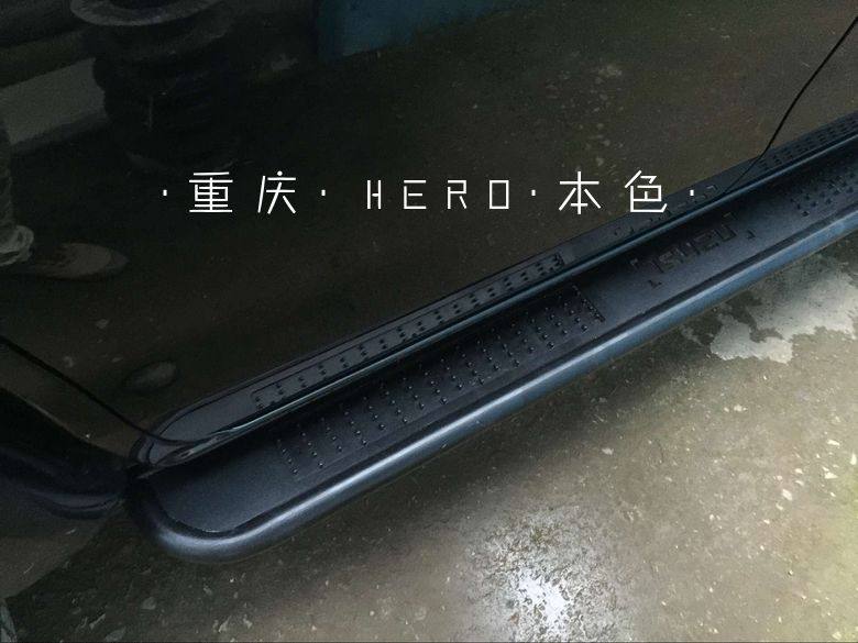 (true color retrofit) D-max side bar Five Suzuki D-max retrofit competitive side bar retrofit bar D-MAX