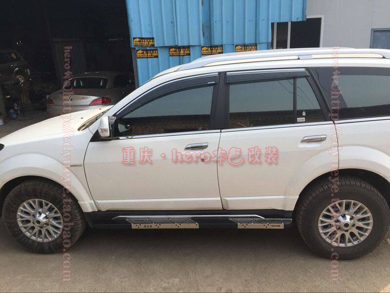 (Natural Color Retrofit) 10 Anniversary Classic Edition (1-generation narrow-section side bar) Haver h5 side bar competitive side bar