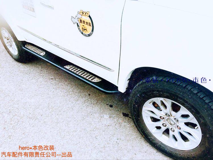 Jiangling Yu Shengsheng s350 Three generations of lateral barbs to win S350 competitive side bar cross-country level high strength competitive bar