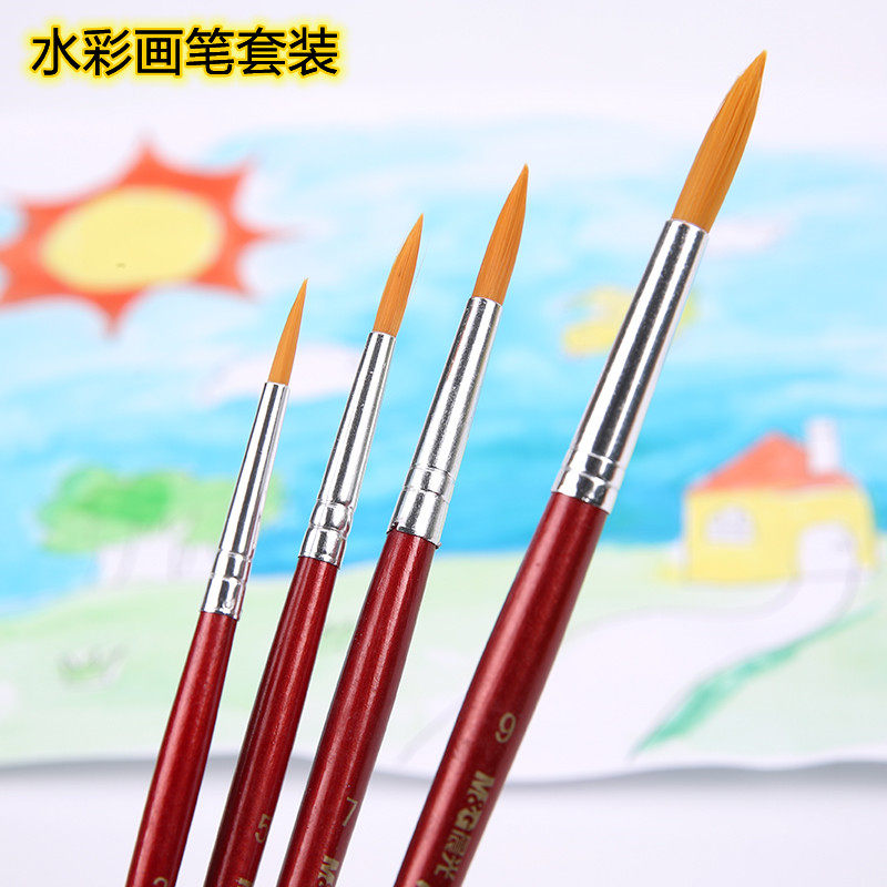 Morning Light Professional Watercolor Painting Pen Cap Dress Fine Arts Students Special Writing Brush Watercolor Painting Special Pen Students Drawing Pen Brush