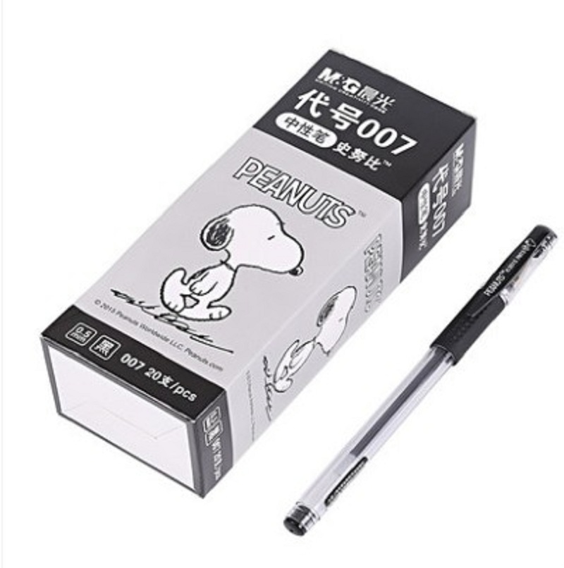 Morning light Snubi Nakasexual pen 0-5mm office students with signature pen water-based pen black blue red wholesale