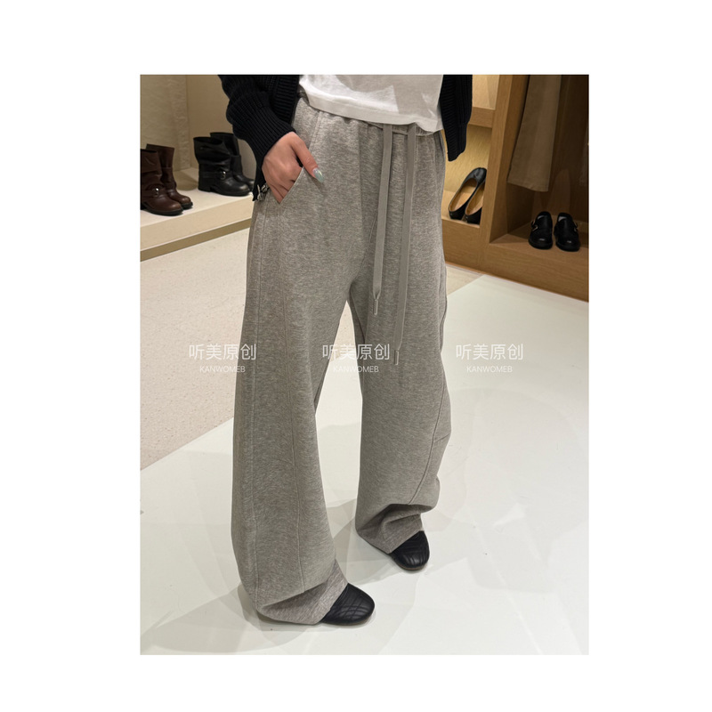 Meier "Moye" Three-Dimensional Cut Casual Sweatpants Meier "Moye" Three-Dimensional Cut Casual Sweatpants