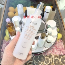 South Korea duty-free shop Fresh Fulbright Poetry Rose Moisturizing Spray 250ml Gold Flowers Lotion Pregnant pregnant woman available
