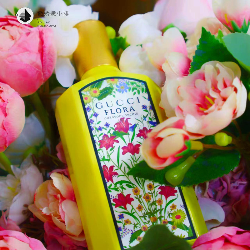 Gucci Gucci 2024 New Product Dream Vanilla Orchid Eau De Parfum/Orchid Vanilla