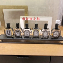 Tiptyque Diptyque No flower fruit Dusan sandalwood Flowers Mint Parisian Water Baron Dream Perfume 75ml