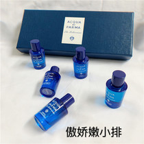 Palmas Water Q Edition Fragrance Small-like Five Suits Peach Golden Lady California Gul Flowers Capri Island