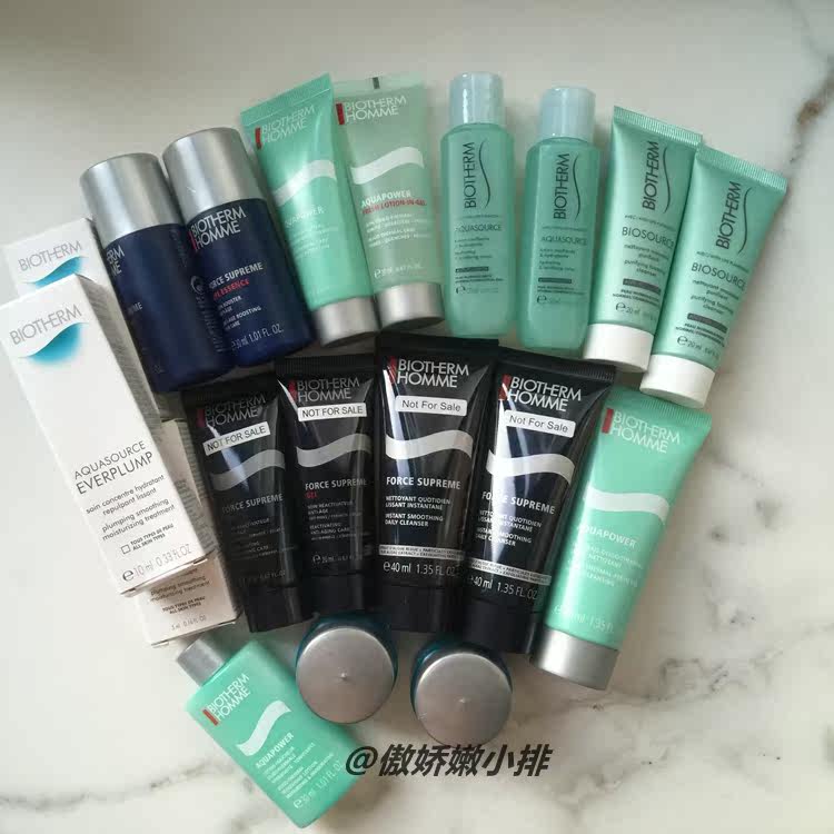 Bierquan men's toner cream Facial Cleanser set Hydrodynamic travel pack Moisturizing moisturizing trial pack