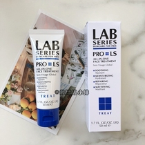 SF LAB SERIES Long Shi Jun Fan multi-effect maintenance lotion Oil control moisturizing lotion 50 100ml