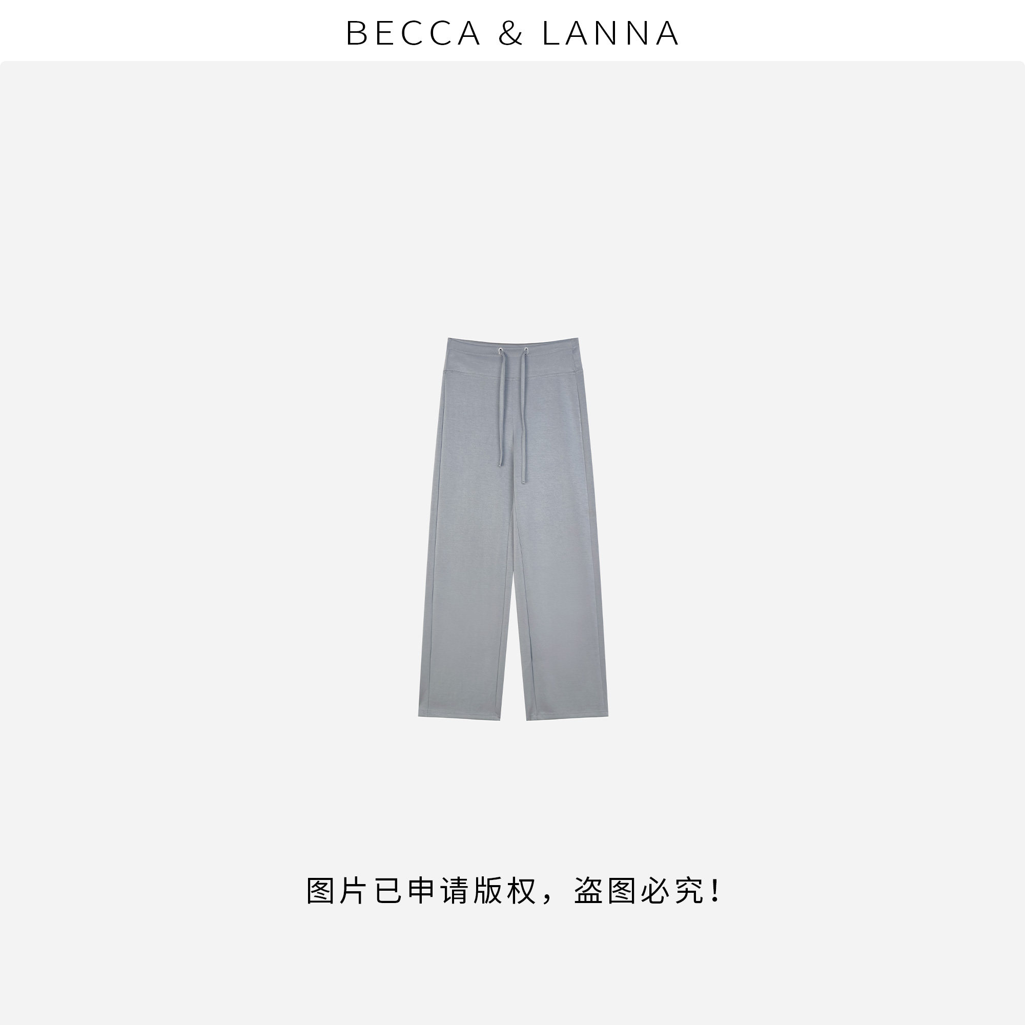 【Duo Jie's Selection】ジョギングパンツ、モダール混紡、ダブルサンドウォッシュ加工ワイドレッグパンツ D0298