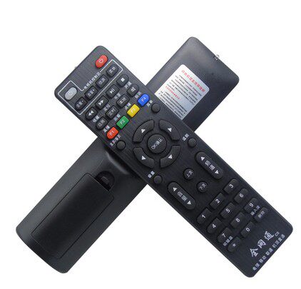 Full Netcom China Telecom China Mobile China Unicom Universal Telecom Mobile Unicom Universal Remote Control