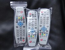 Nine 9 General brand new wholesale in the remote control of the set-top box remote control of the village village of the village