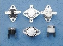 Quality electric kettle temperature controller electric kettle accessories temperature-controlled switch 95 120 120 degrees 125 degrees