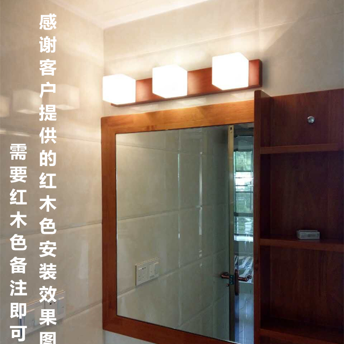 LED wood Chinese style mirror headlight Powder room wall lamp Modern simple solid wood dressing lamp Mirror cabinet lamp