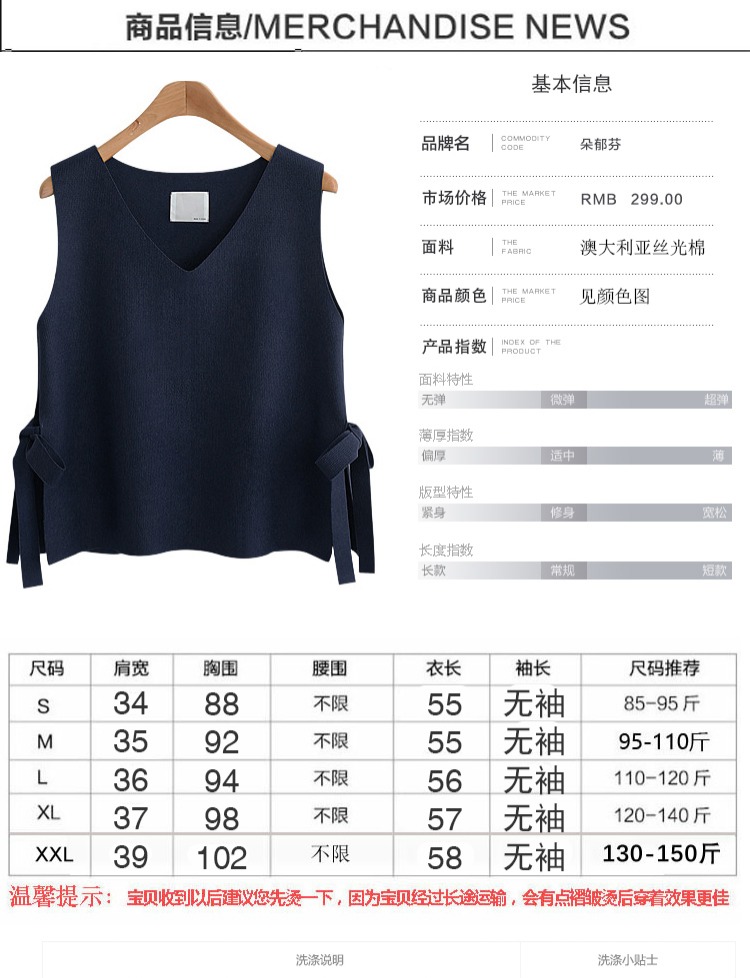 Áo vest nữ dệt kim sang trọng xuân hè 2018 thời trang mới màu caramel cổ chữ V không tay áo thun ngắn áo len khoác ngoài